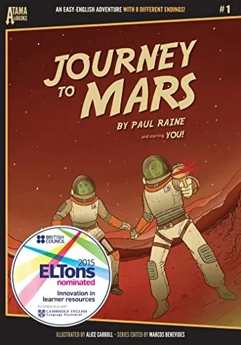 Journey to Mars (アタマイイシリーズ Book 1) (English Edition)