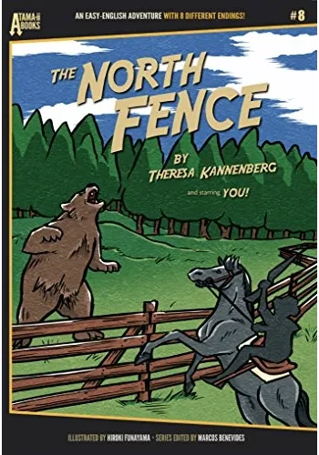 The North Fence (Atama-ii Series Book 8) (English Edition)
